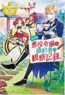 h动漫在线观看新番