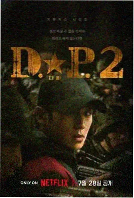 动漫在线